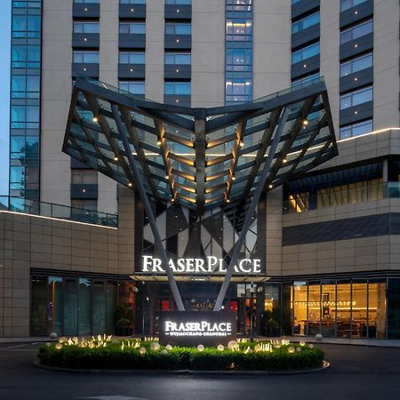 Fraser Place Wujiaochang Shanghai - Adjoin Business Center, Free Minibar Eksteriør bilde