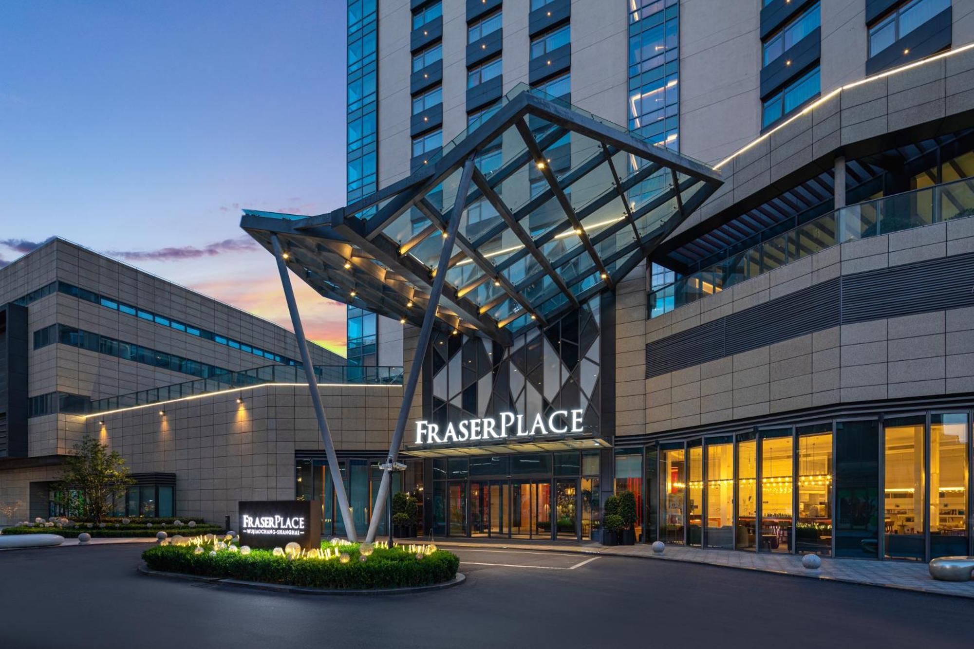 Fraser Place Wujiaochang Shanghai - Adjoin Business Center, Free Minibar Eksteriør bilde