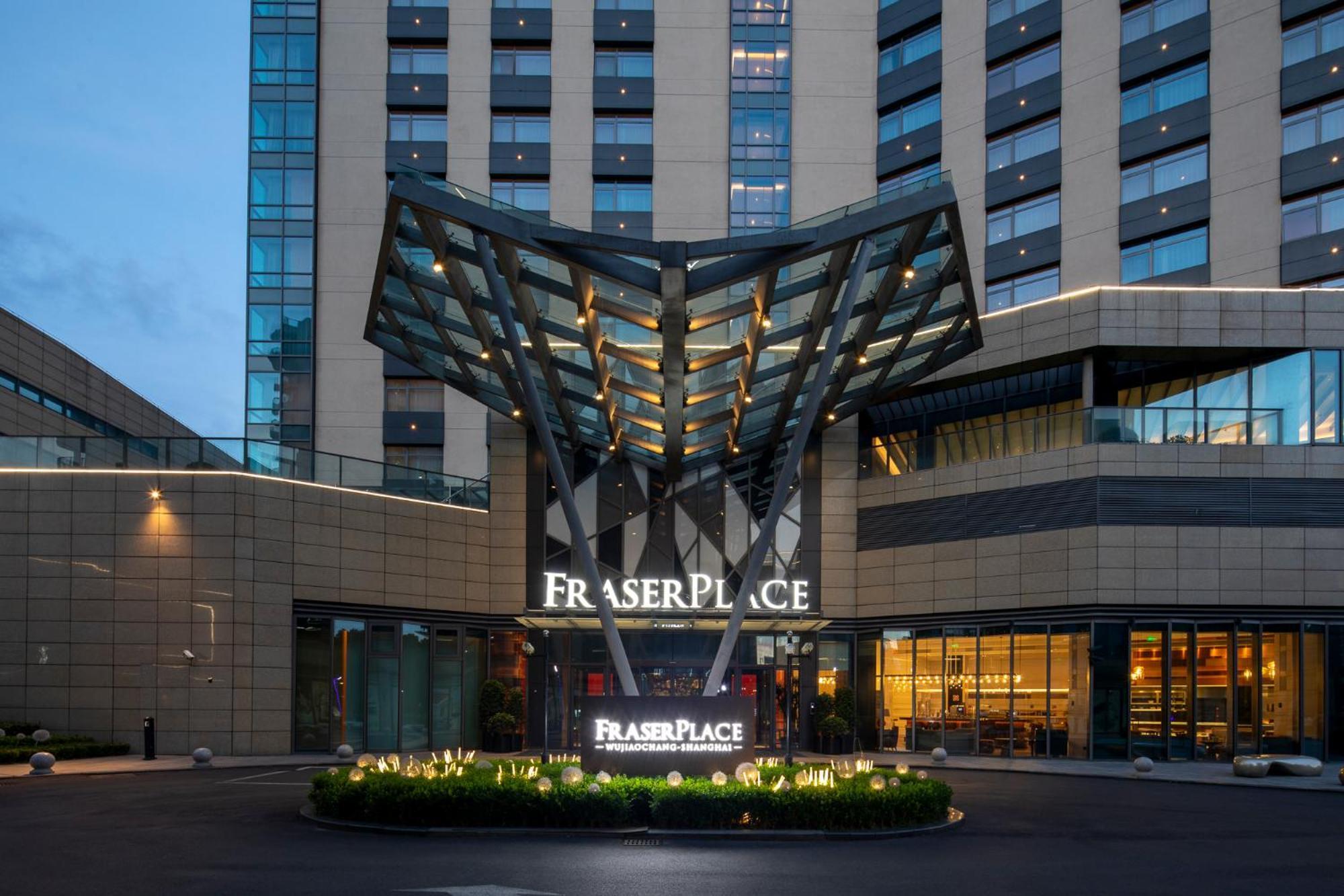 Fraser Place Wujiaochang Shanghai - Adjoin Business Center, Free Minibar Eksteriør bilde